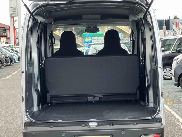 ハイゼットカーゴＤＸ２ＷＤ　ＣＶＴ　スピーカー一体型ＡＭＦＭラジオ　キーレスリモコンキー　オートライト　コーナーセンサー　衝突回避支援ブレーキ　誤発進抑制装置　アイドリングストップ（千葉県）の中古車