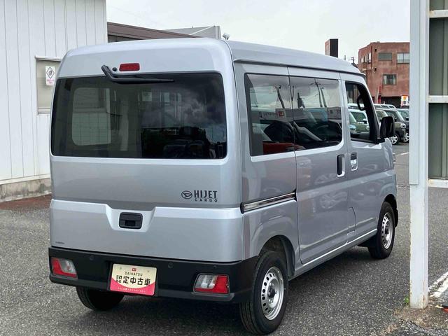 ハイゼットカーゴＤＸ２ＷＤ　ＣＶＴ　スピーカー一体型ＡＭＦＭラジオ　キーレスリモコンキー　オートライト　コーナーセンサー　衝突回避支援ブレーキ　誤発進抑制装置　アイドリングストップ（千葉県）の中古車