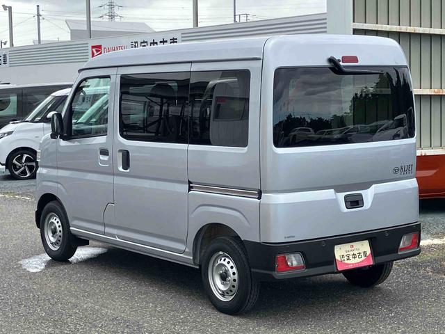 ハイゼットカーゴＤＸ２ＷＤ　ＣＶＴ　スピーカー一体型ＡＭＦＭラジオ　キーレスリモコンキー　オートライト　コーナーセンサー　衝突回避支援ブレーキ　誤発進抑制装置　アイドリングストップ（千葉県）の中古車