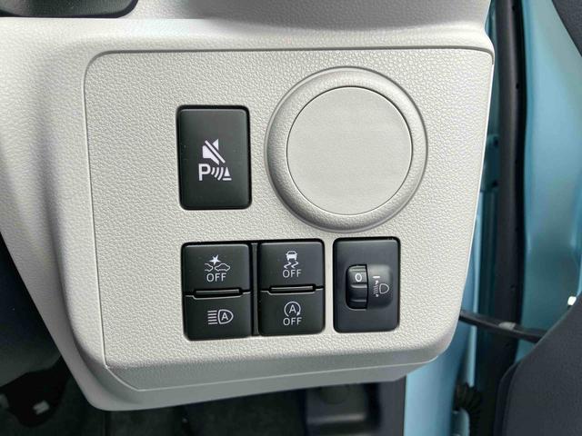 ミライースX SAIIIキーレス 電動ドアミラー LEDヘッドライト マニュアルエアコン コーナーセンサー 横滑り防止機能 後席ヘッドレスト(千葉県)の中古車