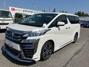 衝突回避支援ブレーキ・ナビ・電動パーキングブレーキ・ＥＴＣ・キーフリーシステム・パワーウィンドウ・電動格納ミラー・アルミホイール（千葉県）の中古車
