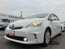 ＥＴＣ　カーナビ（千葉県）の中古車