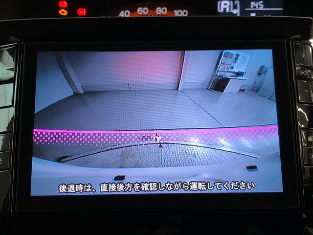 タントＸターボ　ＳＡ　８インチカーナビ　ＥＴＣ車載器　バックカメラワイドバイザー　前方録画ドライブレコーダー　カーペットマット（東京都）の中古車