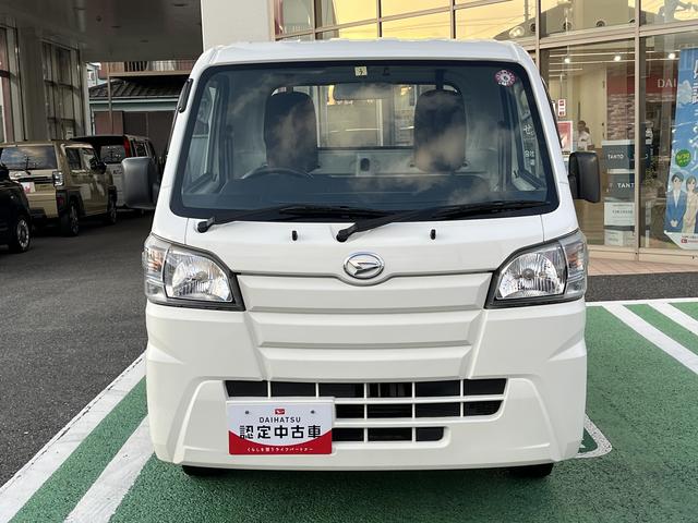 ハイゼットトラックスタンダード　農用スペシャル　ＡＭ／ＦＭラジオ　ＥＴＣ車載器距離無制限・１年保証付き　４ＷＤ　ＡＭ／ＦＭラジオ　ＥＴＣ車載器　マニュアルエアコン　４枚リーフ　シガライター（東京都）の中古車