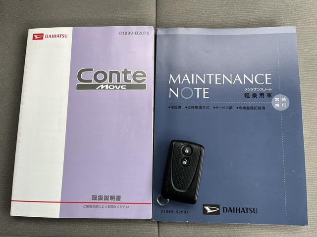 ムーヴコンテＸ　運転席パワーエントリーシート　キーレス中古車保証・距離無制限、１年付き　ＣＤチューナー　カーペットマット　ワイドバイザー　アルミホイール　ハロゲンヘッドライト　パワーウィンドウ　電動格納ミラー　シートアンダートレイ（東京都）の中古車