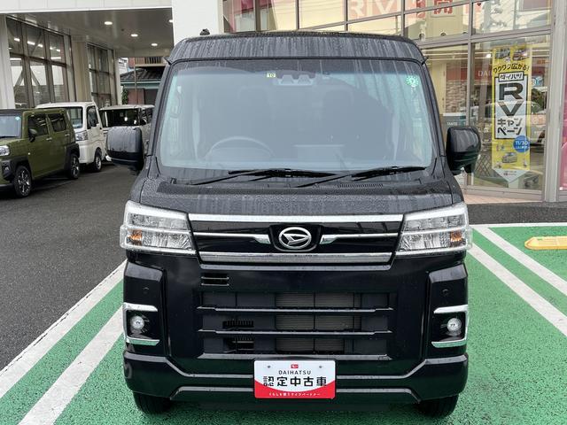 アトレーＲＳ　ディスプレイオーディオ　バックモニター中古車保証・距離無制限、１年付き　９インチディスプレイオーディオ　バックモニター　前後録画ドライブレコーダー　ＴＶキット　両側電動スライドドア　ターボ　エンジンプッシュスタート　ＬＥＤヘッドライト（東京都）の中古車