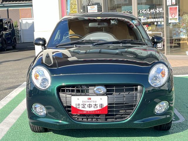 コペンクーペ　２００台限定車　シリアルナンバー付　カーナビ　ＥＴＣ中古車保証・距離無制限、１年付き　社外７インチカーナビ　ＥＴＣ車載器　前後方録画ドライブレコーダー　フロントシートヒーター　バックモニター　エンジンプッシュスタート　オートエアコン　ＬＥＤヘッドライト（東京都）の中古車