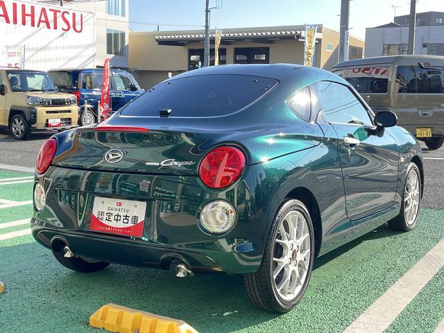 コペンクーペ　２００台限定車　シリアルナンバー付　カーナビ　ＥＴＣ中古車保証・距離無制限、１年付き　社外７インチカーナビ　ＥＴＣ車載器　前後方録画ドライブレコーダー　フロントシートヒーター　バックモニター　エンジンプッシュスタート　オートエアコン　ＬＥＤヘッドライト（東京都）の中古車