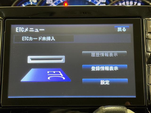 タントカスタムＲＳ　スマートセレクションＳＡ距離無制限・１年保証付き　８インチ純正ナビ　社外ドラレコ　ＥＴＣ車載器　バックカメラ　キーフリーシステム　プッシュスタートボタン　アイドリングストップ　オートエアコン　左右電動スライドドア（東京都）の中古車