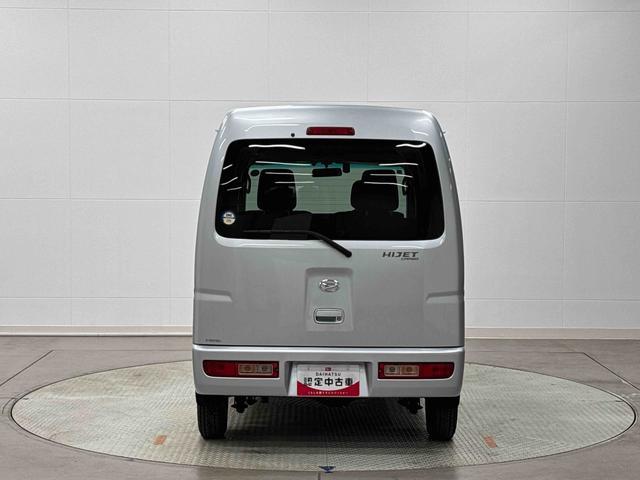 ハイゼットカーゴクルーズターボ　マニュアル車　ＥＴＣ車載器中古車保証・距離無制限、１年付き　ターボ　前方録画ドライブレコーダー　純正ＣＤチューナー　マニュアルエアコン　電動格納ミラー　キーレス　ラバーマット　パワーウィンドウ（東京都）の中古車