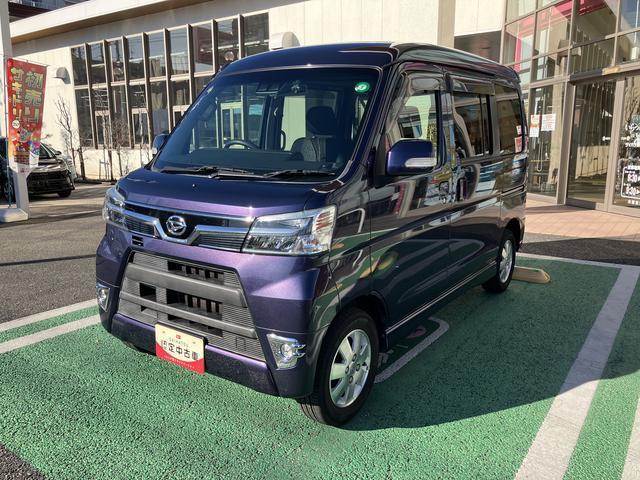 アトレーワゴンカスタムターボＲＳリミテッド　ＳＡIII　カーナビ　ＥＴＣ中古車保証・距離無制限、１年付き　純正７インチスタンダードナビ　ＥＴＣ車載器　バックモニター　ドライブレコーダー　キーレス　左側電動スライドドア　電動格納ミラー　ターボ　スマートアシスト３（東京都）の中古車