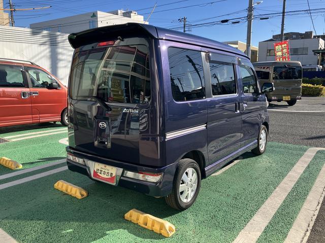 アトレーワゴンカスタムターボＲＳリミテッド　ＳＡIII　カーナビ　ＥＴＣ中古車保証・距離無制限、１年付き　純正７インチスタンダードナビ　ＥＴＣ車載器　バックモニター　ドライブレコーダー　キーレス　左側電動スライドドア　電動格納ミラー　ターボ　スマートアシスト３（東京都）の中古車