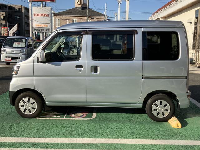 ハイゼットカーゴクルーズＳＡIII　ＥＴＣ　電動格納ミラー中古車保証・距離無制限、１年付き　ＥＴＣ車載器　純正ＡＭ／ＦＭラジオ　ロングバイザー　電動格納ミラー　キーレス　ラバーマット　ＬＥＤヘッドライト　リアコーナーセンサー　アイドリングストップ（東京都）の中古車