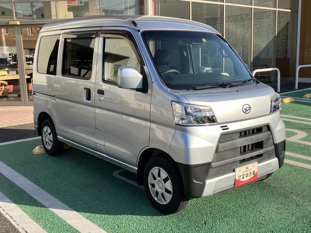 ハイゼットカーゴクルーズＳＡIII　ＥＴＣ　電動格納ミラー中古車保証・距離無制限、１年付き　ＥＴＣ車載器　純正ＡＭ／ＦＭラジオ　ロングバイザー　電動格納ミラー　キーレス　ラバーマット　ＬＥＤヘッドライト　リアコーナーセンサー　アイドリングストップ（東京都）の中古車