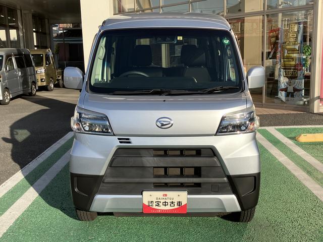 ハイゼットカーゴクルーズＳＡIII　ＥＴＣ　電動格納ミラー中古車保証・距離無制限、１年付き　ＥＴＣ車載器　純正ＡＭ／ＦＭラジオ　ロングバイザー　電動格納ミラー　キーレス　ラバーマット　ＬＥＤヘッドライト　リアコーナーセンサー　アイドリングストップ（東京都）の中古車