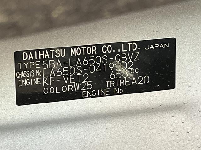 タントカスタムＲＳ　パノラマモニター　フロントシートヒーター中古車保証・距離無制限、１年付き　純正ＣＤチューナー　ＬＥＤヘッドライト　ＬＥＤフォグライト　両側電動スライドドア　アルミホイール　シートテーブル　ターボ　カーペットマット　オートエアコン（東京都）の中古車