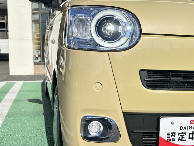 ムーヴキャンバスセオリーＧ　フロントシートヒーター　電子パーキング中古車保証・距離無制限、１年付き　フロントシートヒーター　ホールド機能付き電子サイドブレーキ　ＬＥＤヘッドライト　両側電動スライドドア　コーナーセンサー　ＣＤチューナー　オートライト　キーフリー（東京都）の中古車