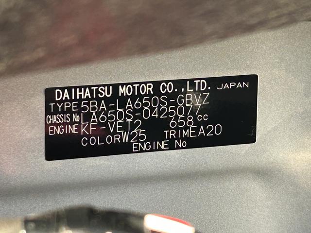 タントカスタムＲＳ　１０インチカーナビ　ドライブレコーダー中古車保証・距離無制限、１年付き　１０インチ純正スタンダードナビ　前後方録画ドライブレコーダー　　室内カメラ　全方位カメラ　フロントシートヒーター　ターボ車　両側電動スライドドア　ＬＥＤヘッドライト（東京都）の中古車