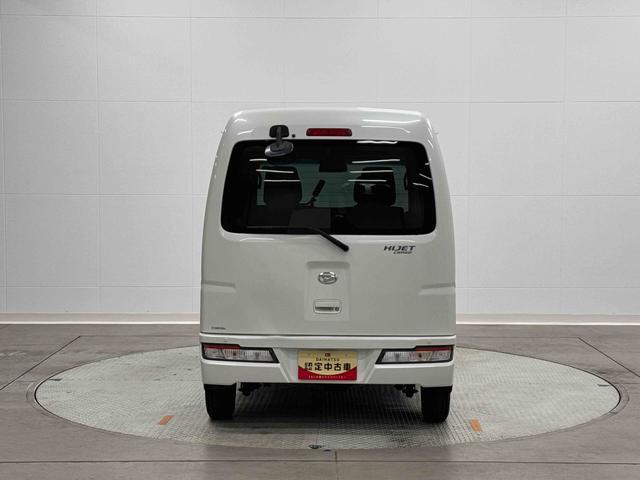 ハイゼットカーゴクルーズターボＳＡIII　ＥＴＣ　ＬＥＤフォグランプ（東京都）の中古車