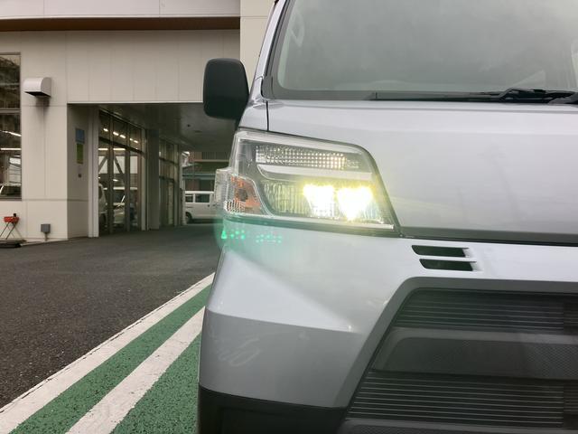 ハイゼットカーゴデラックスＳＡIII　ハロゲンヘッドライト　キーレス中古車保証・距離無制限、１年付き　純正ＡＭ／ＦＭラジオ　リアコーナーセンサー　スマートアシスト３　ラバーマット　ロングバイザー　後席ベンチシート（東京都）の中古車