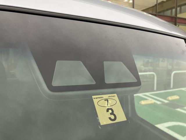 ハイゼットカーゴデラックスＳＡIII　ハロゲンヘッドライト　キーレス中古車保証・距離無制限、１年付き　純正ＡＭ／ＦＭラジオ　リアコーナーセンサー　スマートアシスト３　ラバーマット　ロングバイザー　後席ベンチシート（東京都）の中古車