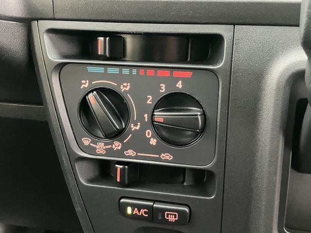 ハイゼットカーゴデラックスＳＡIII　ハロゲンヘッドライト　キーレス中古車保証・距離無制限、１年付き　純正ＡＭ／ＦＭラジオ　リアコーナーセンサー　スマートアシスト３　ラバーマット　ロングバイザー　後席ベンチシート（東京都）の中古車