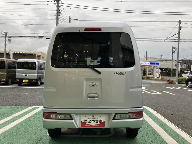 ハイゼットカーゴデラックスＳＡIII　ハロゲンヘッドライト　キーレス中古車保証・距離無制限、１年付き　純正ＡＭ／ＦＭラジオ　リアコーナーセンサー　スマートアシスト３　ラバーマット　ロングバイザー　後席ベンチシート（東京都）の中古車