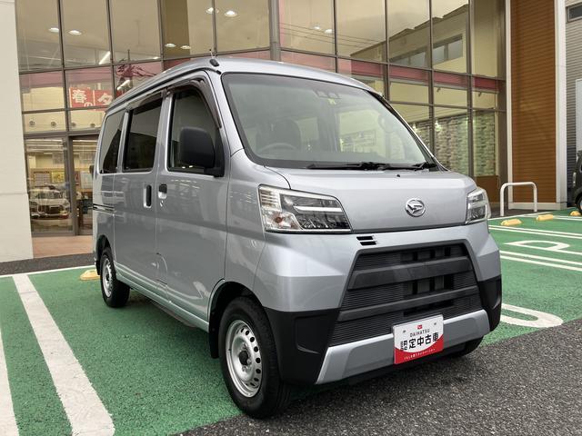 ハイゼットカーゴデラックスＳＡIII　ハロゲンヘッドライト　キーレス中古車保証・距離無制限、１年付き　純正ＡＭ／ＦＭラジオ　リアコーナーセンサー　スマートアシスト３　ラバーマット　ロングバイザー　後席ベンチシート（東京都）の中古車
