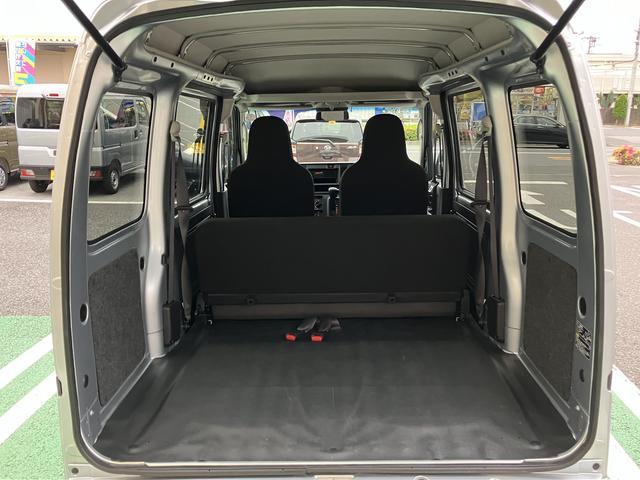 ハイゼットカーゴデラックスＳＡIII　ハロゲンヘッドライト　キーレス中古車保証・距離無制限、１年付き　純正ＡＭ／ＦＭラジオ　リアコーナーセンサー　スマートアシスト３　ラバーマット　ロングバイザー　後席ベンチシート（東京都）の中古車