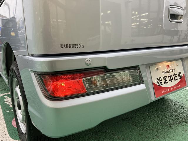 ハイゼットカーゴデラックスＳＡIII　ハロゲンヘッドライト　キーレス中古車保証・距離無制限、１年付き　純正ＡＭ／ＦＭラジオ　リアコーナーセンサー　スマートアシスト３　ラバーマット　ロングバイザー　後席ベンチシート（東京都）の中古車