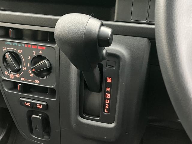 ハイゼットカーゴデラックスＳＡIII　ハロゲンヘッドライト　キーレス中古車保証・距離無制限、１年付き　純正ＡＭ／ＦＭラジオ　リアコーナーセンサー　スマートアシスト３　ラバーマット　ロングバイザー　後席ベンチシート（東京都）の中古車