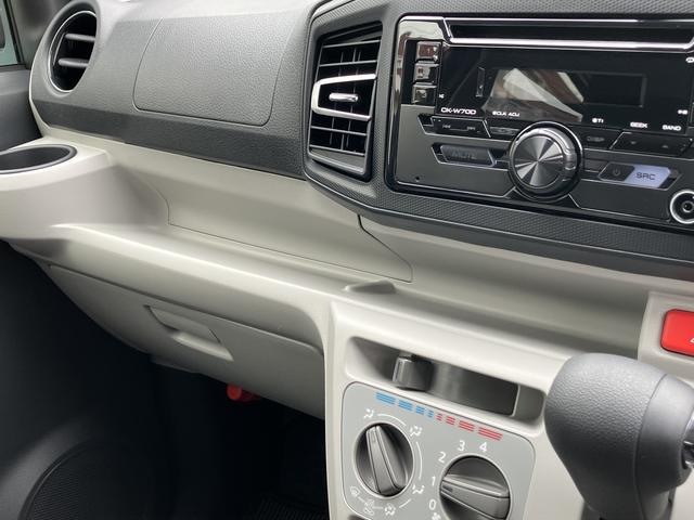 ミライースＸ　リミテッドＳＡIII　ＬＥＤヘッドライト　バックカメラ中古車保証・距離無制限、１年付き　純正ＣＤチューナー　コーナーセンサー　ＬＥＤヘッドライト　オートライト　アイドリングストップ　バックカメラ　リアベンチシート　マニュアルエアコン　キーレス（東京都）の中古車