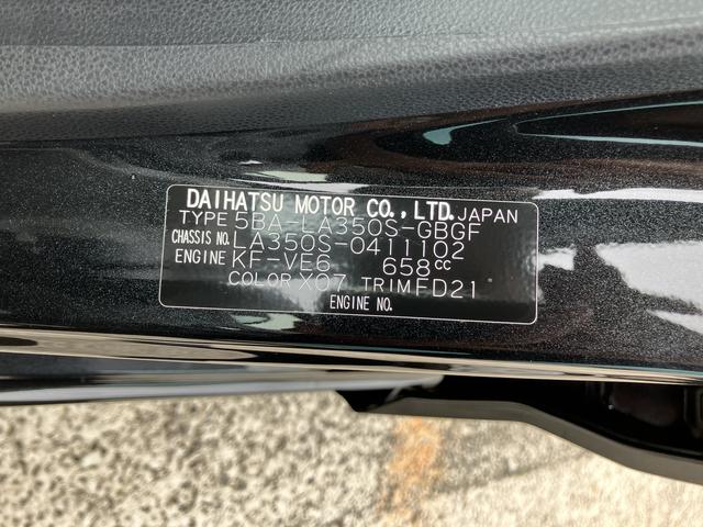 ミライースＸ　リミテッドＳＡIII　ＬＥＤヘッドライト　バックカメラ中古車保証・距離無制限、１年付き　純正ＣＤチューナー　コーナーセンサー　ＬＥＤヘッドライト　オートライト　アイドリングストップ　バックカメラ　リアベンチシート　マニュアルエアコン　キーレス（東京都）の中古車