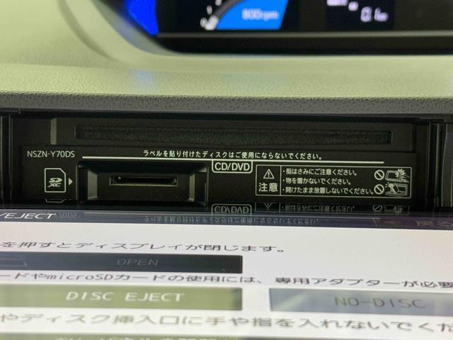 タントカスタムＲＳセレクション　カーナビ　ドラレコ　ＥＴＣ中古車保証・距離無制限、１年付き　純正９インチスタイリッシュナビ　パノラマモニター　ＥＴＣ車載器　ナビ連動前後録画ドライブレコーダー　ターボ　両側電動スライドドア　アダプティブクルーズコントロール（東京都）の中古車