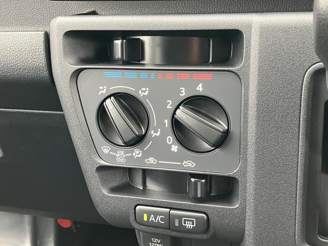 ハイゼットカーゴデラックス　コーナーセンサー　オーディオレス中古車保証・距離無制限、１年付き　オートライト　コーナーセンサー　ハロゲンヘッドライト　ラバーマット　キーレス　リアベンチシート　スモークガラス　オーディオレス　スライドドア（東京都）の中古車