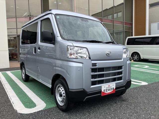 ハイゼットカーゴデラックス　コーナーセンサー　オーディオレス中古車保証・距離無制限、１年付き　オートライト　コーナーセンサー　ハロゲンヘッドライト　ラバーマット　キーレス　リアベンチシート　スモークガラス　オーディオレス　スライドドア（東京都）の中古車