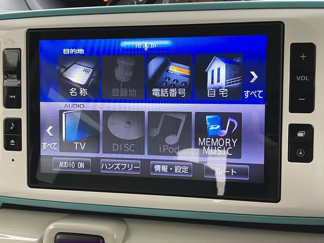 ムーヴキャンバスＧメイクアップリミテッド　ＳＡIII　カーナビ　ドラレコ中古車保証・距離無制限、１年付き　純正８インチスタンダードナビ　ＥＴＣ車載器　カーナビ連動前後録画ドライブレコーダー　パノラマモニター　両側電動スライドドア　ＬＥＤヘッドライト　オートエアコン（東京都）の中古車