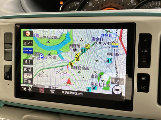 ムーヴキャンバスＧメイクアップリミテッド　ＳＡIII　カーナビ　ドラレコ中古車保証・距離無制限、１年付き　純正８インチスタンダードナビ　ＥＴＣ車載器　カーナビ連動前後録画ドライブレコーダー　パノラマモニター　両側電動スライドドア　ＬＥＤヘッドライト　オートエアコン（東京都）の中古車