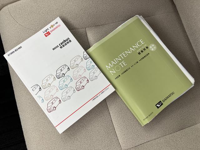 ムーヴキャンバスＧメイクアップリミテッド　ＳＡIII　カーナビ　ドラレコ中古車保証・距離無制限、１年付き　純正８インチスタンダードナビ　ＥＴＣ車載器　カーナビ連動前後録画ドライブレコーダー　パノラマモニター　両側電動スライドドア　ＬＥＤヘッドライト　オートエアコン（東京都）の中古車