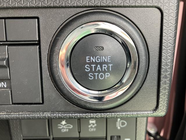 タントＸセレクション　カーナビ　ＥＴＣ　ドライブレコーダー中古車保証・距離無制限、１年付き　純正７インチスタンダードナビ　ＥＴＣ車載器　ナビ連動前後録画ドライブレコーダー　フロントシートヒーター　ＬＥＤヘッドライト　左側電動スライドドア　ＴＶキット（東京都）の中古車
