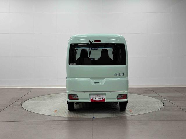 ハイゼットカーゴデラックス　ディスプレイオーディオ　ＥＴＣ中古車保証・距離無制限、１年付き　純正９インチディスプレイオーディオ　バックモニター　ＥＴＣ車載器　ラバーマット　ドライブレコーダー　キーレス　ハロゲンヘッドライト　コーナーセンサー（東京都）の中古車