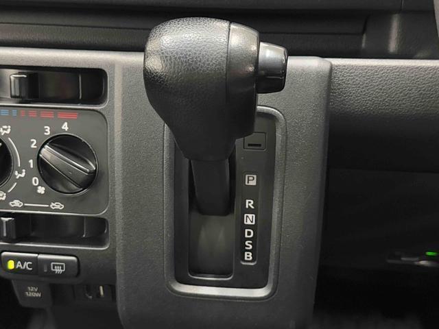ハイゼットカーゴデラックス　ディスプレイオーディオ　ＥＴＣ中古車保証・距離無制限、１年付き　純正９インチディスプレイオーディオ　バックモニター　ＥＴＣ車載器　ラバーマット　ドライブレコーダー　キーレス　ハロゲンヘッドライト　コーナーセンサー（東京都）の中古車