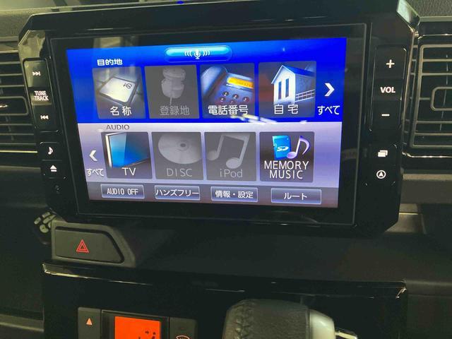 ウェイクＧターボＶＳ　ＳＡIII　８インチナビ　前後ドラレコ　ＥＴＣ（東京都）の中古車