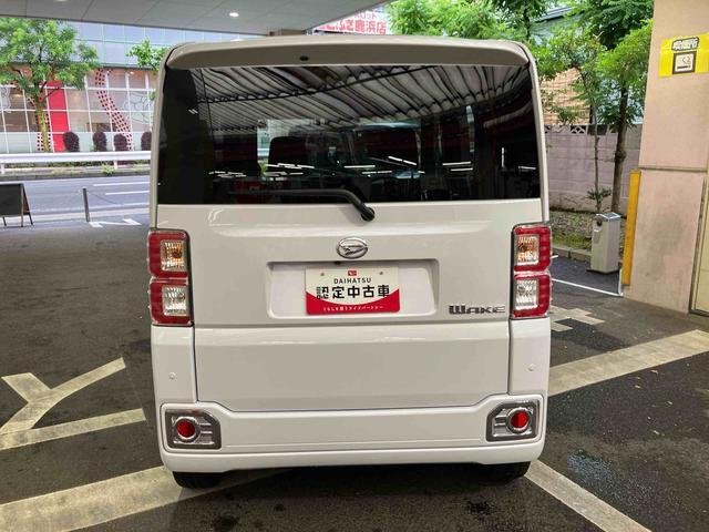 ウェイクＧターボＶＳ　ＳＡIII　８インチナビ　前後ドラレコ　ＥＴＣ（東京都）の中古車