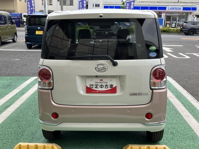 ムーヴキャンバスＧメイクアップ　ＳＡII　カーナビ　ＥＴＣ　ドライブレコーダ中古車保証・距離無制限、１年付き　純正８インチスタンダードナビ　ＥＴＣ車載器　カーナビ連動前方録画ドライブレコーダー　両側電動スライドドア　ＬＥＤヘッドライト　エンジンプッシュスタート（東京都）の中古車