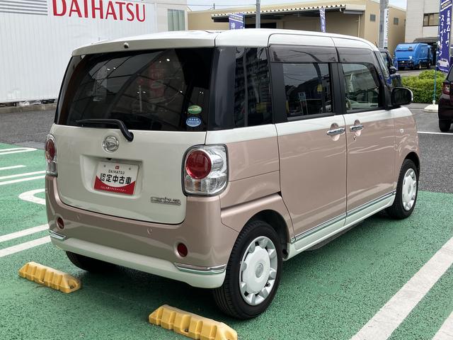 ムーヴキャンバスＧメイクアップ　ＳＡII　カーナビ　ＥＴＣ　ドライブレコーダ中古車保証・距離無制限、１年付き　純正８インチスタンダードナビ　ＥＴＣ車載器　カーナビ連動前方録画ドライブレコーダー　両側電動スライドドア　ＬＥＤヘッドライト　エンジンプッシュスタート（東京都）の中古車