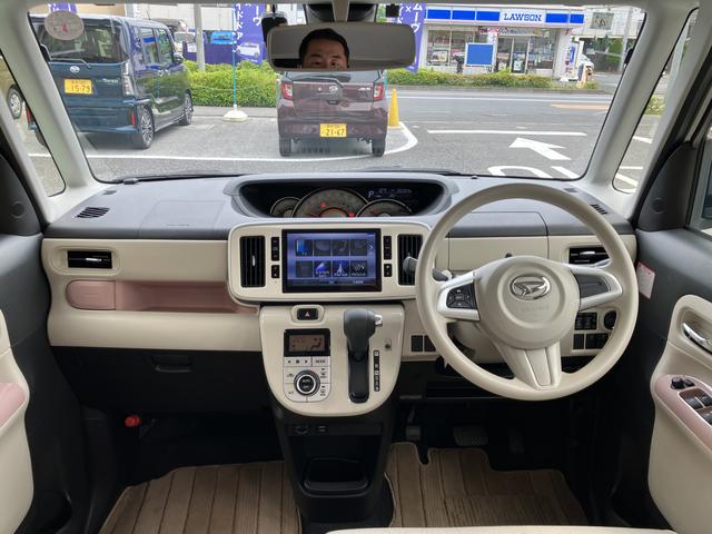 ムーヴキャンバスＧメイクアップ　ＳＡII　カーナビ　ＥＴＣ　ドライブレコーダ中古車保証・距離無制限、１年付き　純正８インチスタンダードナビ　ＥＴＣ車載器　カーナビ連動前方録画ドライブレコーダー　両側電動スライドドア　ＬＥＤヘッドライト　エンジンプッシュスタート（東京都）の中古車