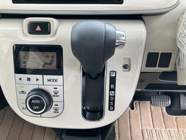 ムーヴキャンバスＧメイクアップ　ＳＡII　カーナビ　ＥＴＣ　ドライブレコーダ中古車保証・距離無制限、１年付き　純正８インチスタンダードナビ　ＥＴＣ車載器　カーナビ連動前方録画ドライブレコーダー　両側電動スライドドア　ＬＥＤヘッドライト　エンジンプッシュスタート（東京都）の中古車