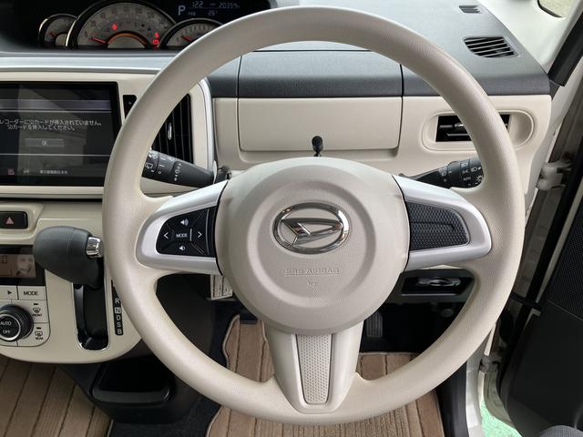 ムーヴキャンバスＧメイクアップ　ＳＡII　カーナビ　ＥＴＣ　ドライブレコーダ中古車保証・距離無制限、１年付き　純正８インチスタンダードナビ　ＥＴＣ車載器　カーナビ連動前方録画ドライブレコーダー　両側電動スライドドア　ＬＥＤヘッドライト　エンジンプッシュスタート（東京都）の中古車