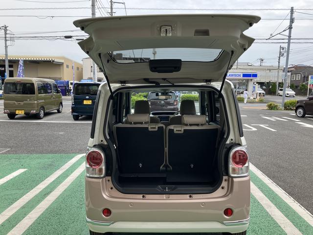 ムーヴキャンバスＧメイクアップ　ＳＡII　カーナビ　ＥＴＣ　ドライブレコーダ中古車保証・距離無制限、１年付き　純正８インチスタンダードナビ　ＥＴＣ車載器　カーナビ連動前方録画ドライブレコーダー　両側電動スライドドア　ＬＥＤヘッドライト　エンジンプッシュスタート（東京都）の中古車